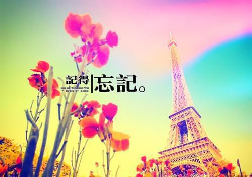 孕妻娇媚，战神将军放肆宠结局+番外李不言小说全文免费阅读