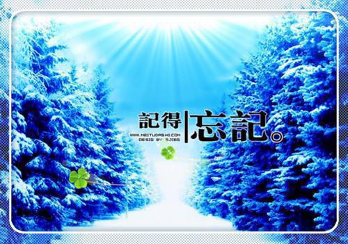 三年级优秀学生班主任简单评语（精选16篇）