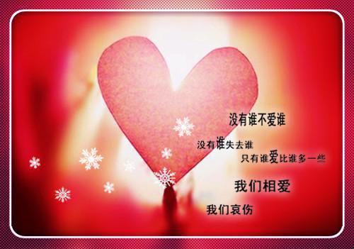 (宋南夕周京泽江雪宁：全文+后续)宝藏书荒必读(宋南夕周京泽江雪宁)全文免费阅读无弹窗大结局_宋南夕周京泽江雪宁：全文+后续最新章节列表_笔趣阁宋南夕周京泽江雪宁