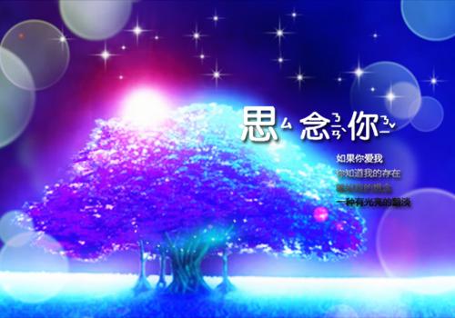 挽回女朋友触动心的话语想挽回女朋友的说说
