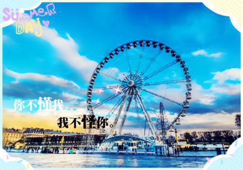 通我给小叔子买房，我先送他们全家进病房迹月完本在线小说免费阅读