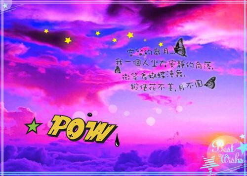 姜梦璃的小说_姜梦璃陆君澜姜梦璃小说阅读
