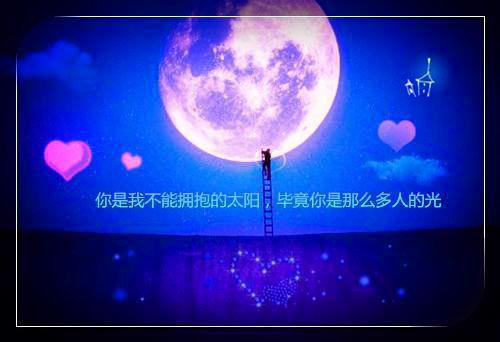 蒙古族的神话传说