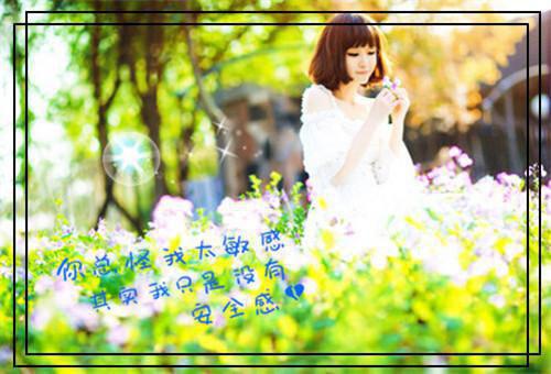 有怨报怨,我是黄泉摆渡人云渺:全文+后续(云渺孙莹周源)完结宝藏书荒文推荐(云渺孙莹周源)全文免费阅读无弹窗大结局_有怨报怨,我是黄泉摆渡人云渺:全文+后续最新章节列表_笔趣阁(云渺孙莹周源)