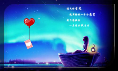 (番外)+(全文)温昭意裴时砚：+后续+结局（温昭意裴时砚）全文免费阅读无弹窗大结局_温昭意裴时砚：+后续+结局最新章节列表_笔趣阁（温昭意裴时砚）