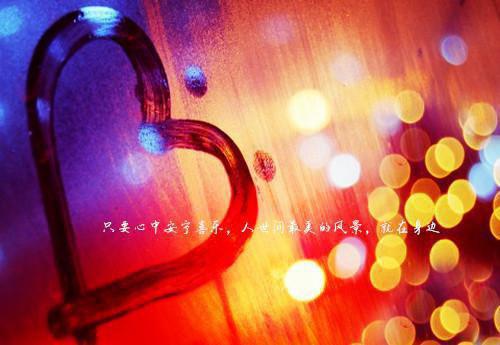 给初二差生学生的简单评语