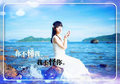给朋友的留言唯美简短有哲理句子摘抄