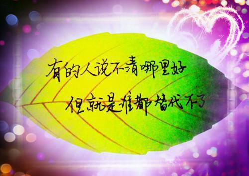 当我们不再是孩子