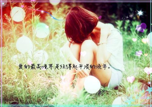 高中关于成功的800字议论文精选集