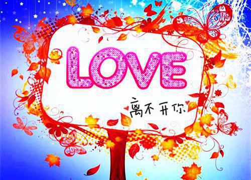爱在温暖的时光里韩瑞明：结局+番外（韩瑞明庄梦雨）全文免费阅读无弹窗大结局_(爱在温暖的时光里韩瑞明：结局+番外)最新章节列表_笔趣阁（韩瑞明庄梦雨）