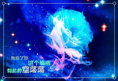 莎士比亚浪漫爱情名言