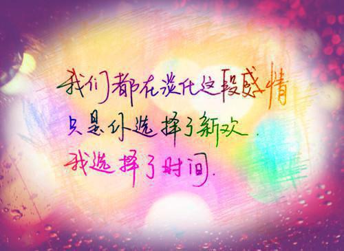 身为离婚律师，却和老公打了官司：+后续+结局爱恨纠葛全文免费（许知宴苏媛）最新章节列表_身为离婚律师，却和老公打了官司：+后续+结局爱恨纠葛全文免费