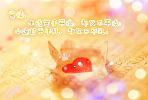 元旦的诗——《元日即事》