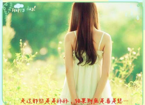 别了，龚滩