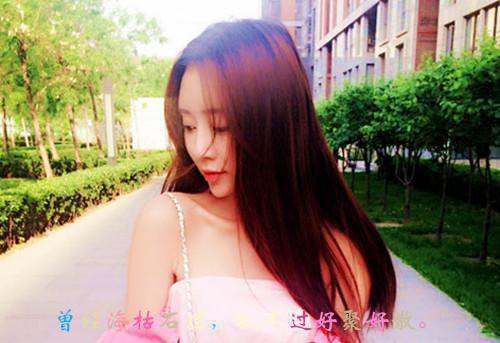 佚名的小说_24张化疗单江淮月舒卿任行洲雅雅小说阅读