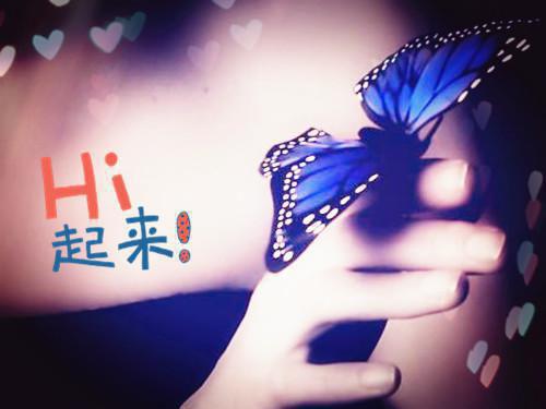 中职毕业生班主任评语(通用30篇)