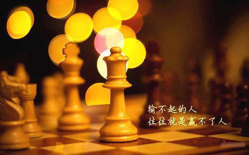 学前班第二学期期末评语