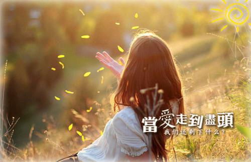 小说读心剑灵后，我带满门冤种杀疯了主角为周淮安免费阅读