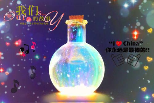 2023意境很美偏古风的句子
