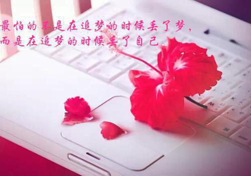 2023年迎国庆贺中秋贺词