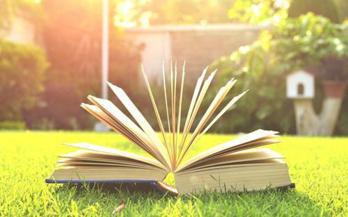 四年级优秀生学生评语（精选31篇）