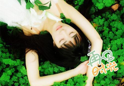 (番外)+(全文)情深漫随流水终小说免费阅读下载阅读_(陈昂李柚柠)情深漫随流水终小说免费阅读最新章节列表_笔趣阁（陈昂李柚柠）