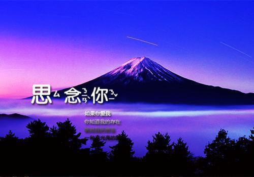 关于清明节的诗句——《闾门即事》