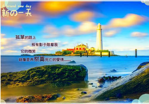 完结文简月宋霖彦：+后续+结局爱恨纠葛全文免费阅读简月宋霖彦：+后续+结局（简月宋霖彦）最新章节列表_笔趣阁