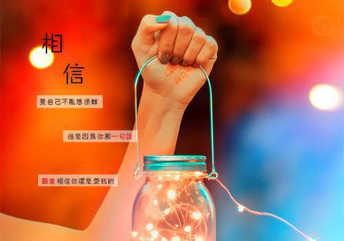 江晚月陆牧尘周书辰结局+番外：爱意凋亡小说全文免费阅读无弹窗大结局_江晚月陆牧尘周书辰全文最新章节列表_笔趣阁（爱意凋亡：结局+番外）