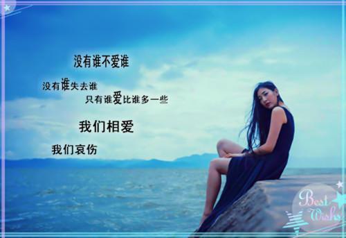 杨楚辞全章节_我闪婚的杨小姐竟是京圈长公主小说阅读