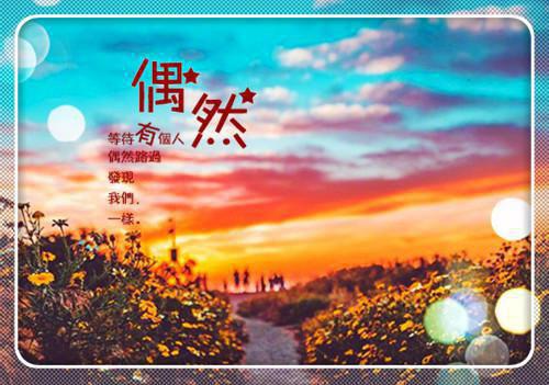 优秀幼儿评语（通用24篇）