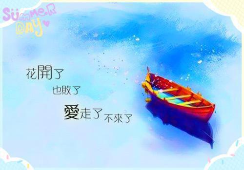 温柔的小说彻夜沦陷：结局+番外温柔秦彻全文阅读