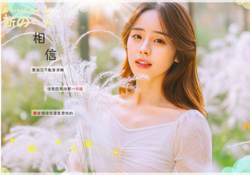 学前班小朋友讲故事