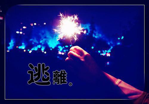 写一段鼓励小孩子的话