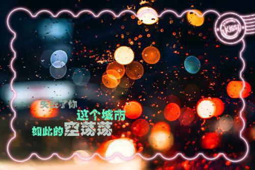 高三议论文励志素材