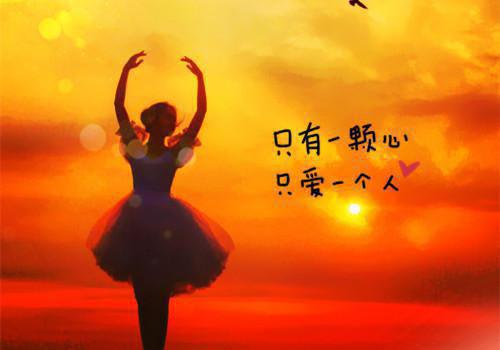 八年级中学生期末评语（通用4篇）