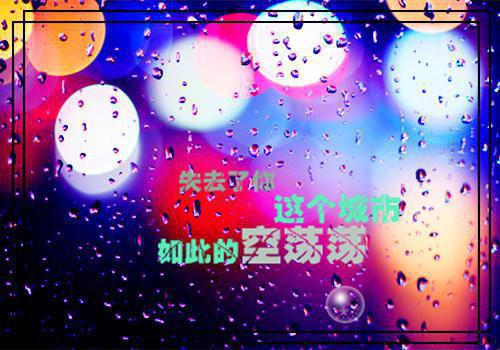 安慰人考试不好心情不好的话