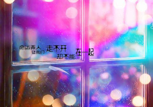 (番外)+(结局)崔言昭裴懿安（不见神佛不见君崔言昭：结局+番外）全文免费阅读无弹窗大结局_(崔言昭裴懿安)最新章节列表_笔趣阁（不见神佛不见君崔言昭：结局+番外）