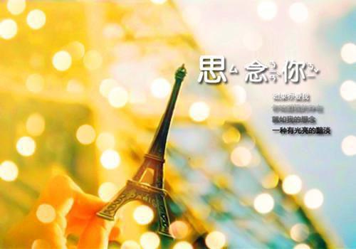 (番外)+(全文)婚后撩惹:大结局+后续阅读_(乔安妍陆南琛)乔安妍陆南琛最新章节列表_笔趣阁(婚后撩惹:大结局+后续)