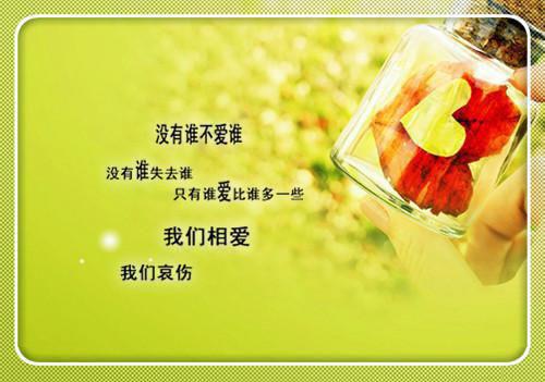 2023鼓励自己的话正能量