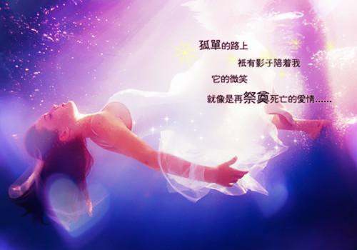 关于励志人物的作文素材加分析
