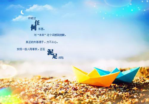 从此音尘各悄然免费涂山若萱完本在线小说免费阅读