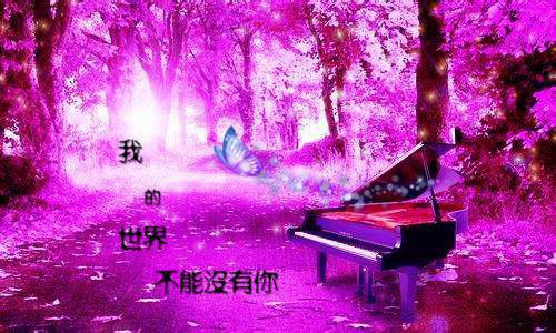 重生八零冷面团长强制爱：结局+番外(冯竹漪厉览泽)全文冯竹漪厉览泽读无弹窗结局_冯竹漪厉览泽读结局章节列表_笔趣阁（重生八零冷面团长强制爱：结局+番外）