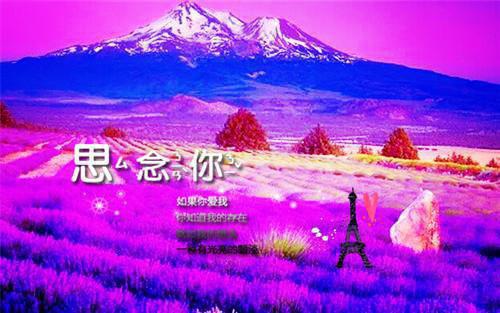 大神的小说_吃水果捞被男友骂捞女，室友主张AA大女主乔晚林舟小说阅读