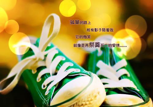 鼓励人坚持学习的用语