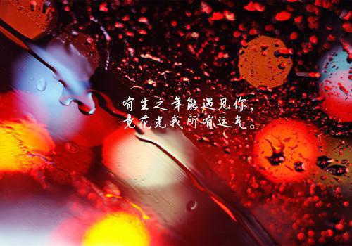 萧萧南风知我意结局+番外(裴雨言谢彦唐星北)全文免费阅读无弹窗大结局_(萧萧南风知我意结局+番外)最新章节列表_笔趣阁(裴雨言谢彦唐星北)