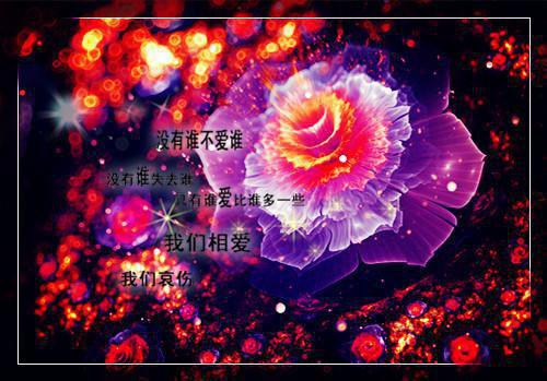 给高考学子的励志祝贺词