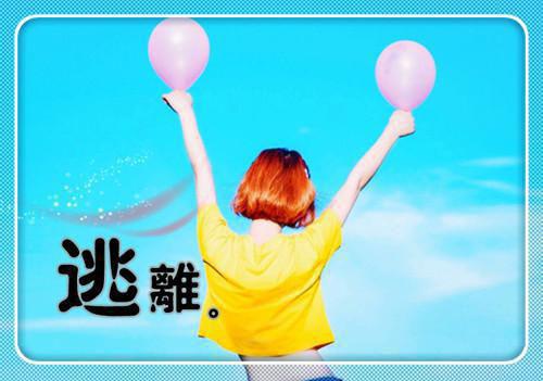 关于写母亲的散文诗精选