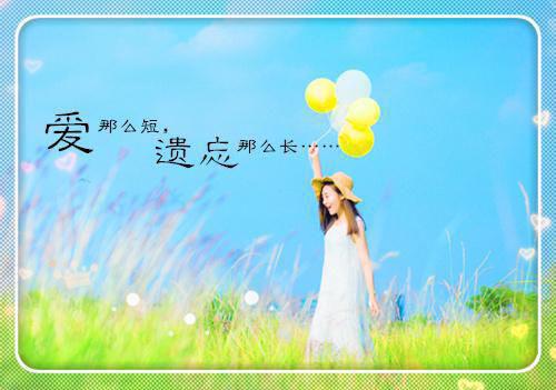 初一学生品德评语