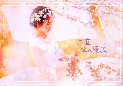 (番外)+(全文)将风遗忘在角落：番外+全文+后续（沈亦柠贺璟霄苏思冉）完整版小说阅读_将风遗忘在角落：番外+全文+后续免费阅读_笔趣阁（沈亦柠贺璟霄苏思冉）